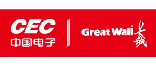 中国电子 / Great Wall